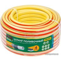 Startul Garden Profi ST6206-1-25 (1