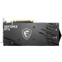 MSI GeForce RTX 3060 Gaming X 12G Image #4