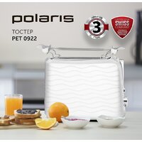 Polaris PET 0922 Image #2