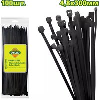 Dyllu DTTEB530048