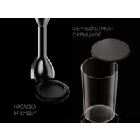 Polaris PHB 1384 Silent Image #18