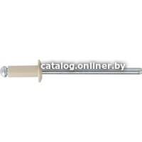 Starfix SMC3-62828-1000