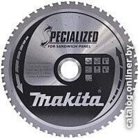 Makita B-31500