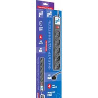 Power Cube SPG5-B3 Image #5