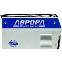 Аврора Вектор 2200 Image #8