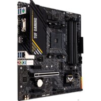 ASUS TUF Gaming A520M-Plus II Image #2