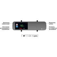 NAVITEL MR450 GPS Image #13