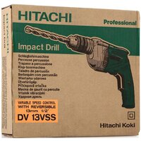 Hikoki DV13VSS Image #7