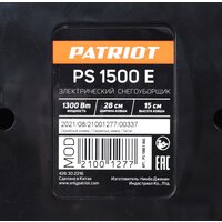 Patriot PS 1500 E Image #10
