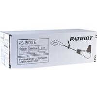 Patriot PS 1500 E Image #11