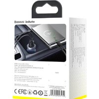 Baseus CCKX-C0G Image #7