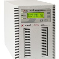 Штиль ST1101SL