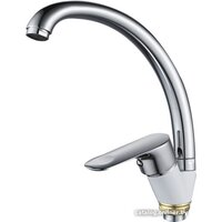 Econoce EC0283WT Image #1