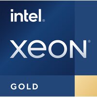 Intel Xeon Gold 6342