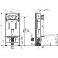 Alcaplast AM116/1120 Image #2