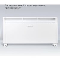 StarWind SHV1020 Image #7