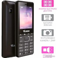 Olmio A25 (черный) Image #2