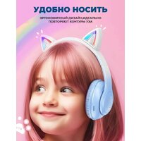 Hoco W42 (голубой) Image #9