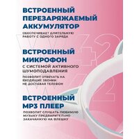 Hoco W42 (голубой) Image #11