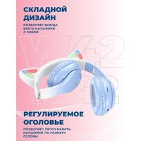 Hoco W42 (голубой) Image #13