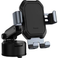 Baseus SUYL-TK01