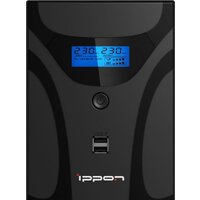 IPPON Smart Power Pro II 1200 Image #2