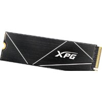 ADATA XPG GAMMIX S70 Blade 512GB AGAMMIXS70B-512G-CS Image #3