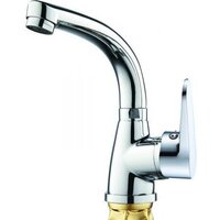 Econoce EC0205