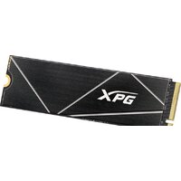 ADATA XPG GAMMIX S70 Blade 4TB AGAMMIXS70B-4T-CS Image #3