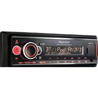 Prology CMD-310 Image #2