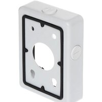 Dahua DH-PFA120