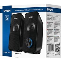 SVEN 335 Image #4