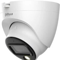 Dahua DH-HAC-HDW1239TLQP-A-LED-0280B-S2