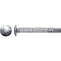 Starfix SM-91788-20 Image #1