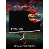 Leff 24FV100 Image #5