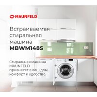 MAUNFELD MBWM148S Image #22
