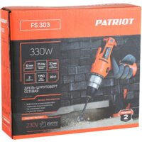 Patriot FS 303 120301303 Image #9