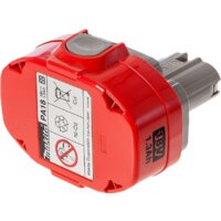 Makita PA18 (18В/1.3 Ah) Image #3