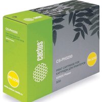 CACTUS CS-PH3250 (аналог Xerox PH3250)