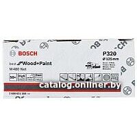Bosch 2.608.621.160 (50шт) Image #2