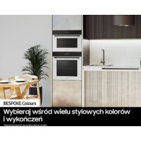 Samsung NV7B41207AS Image #5