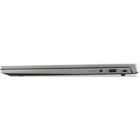 Acer Aspire Lite 15 AL15-33P-C7Z4 NX.D2FCD.002 Image #9