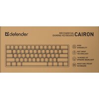 Defender Cairon GK-081 Image #6
