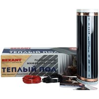 Rexant Ultra RXM 220 8 кв.м. 1760 Вт