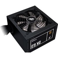 1stPlayer DK Premium 600W PS-600AX Image #3