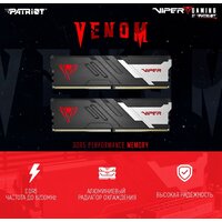 Patriot Viper Venom 2x16ГБ DDR5 6000 МГц PVV532G600C30K Image #7