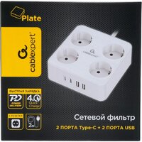 Cablexpert PLT-4-C2U2-W-2 Image #6