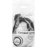 Cablexpert PC-186-1-10M Image #3