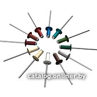 Starfix SMC3-17597-1000 (ультрамариново-синий) Image #2