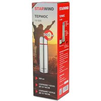 StarWind 10-500 500мл (серебристый/красный) Image #19